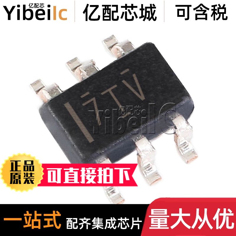 全新原装 TPL0401A-10DCKR SC70-6 贴片DCK DCKT 数字电位计 芯片