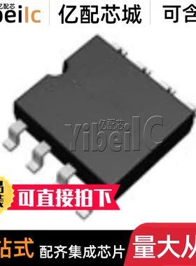 全新原装 TPD1030F(TE12L,Q) TSSOP-38 TPD1030F 接口专用IC 芯片