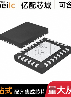 全新原装 LTC2870HUFD QFN-28 贴片 #TRPBF PBF IUFD 收发器 芯片