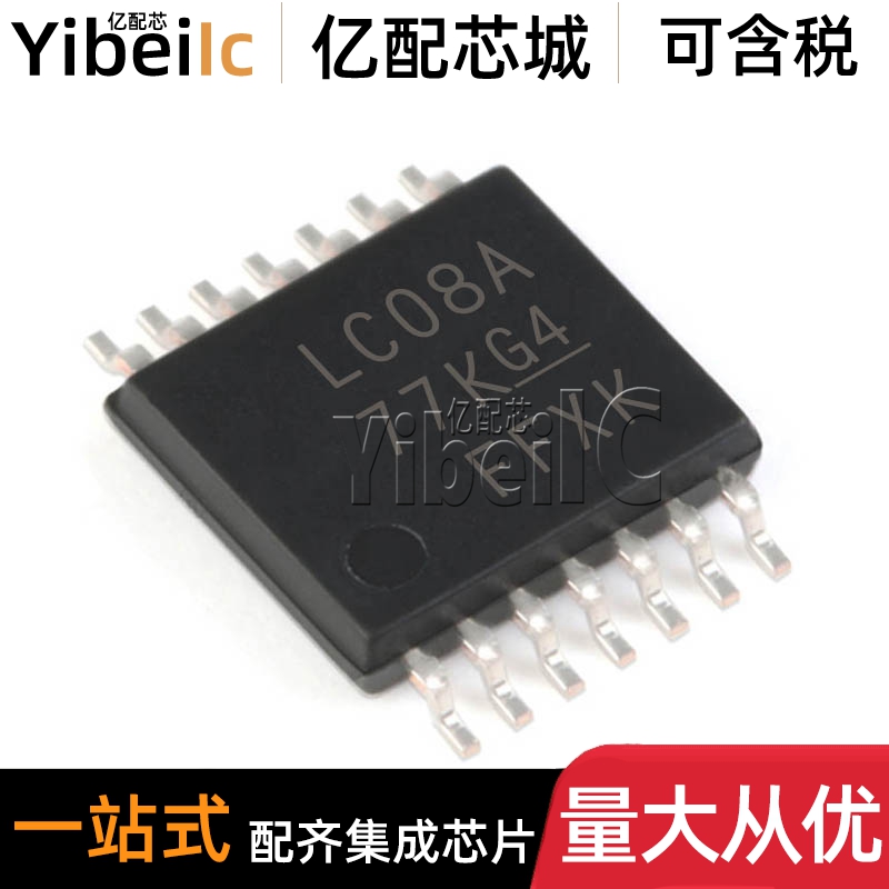 全新原装 SN74LVC08APWR TSSOP-14 贴片LC08A APW 逻辑门 IC芯片