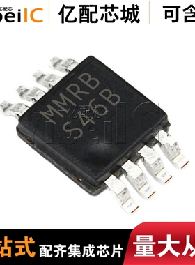 全新原装 LM2623MM TSSOP8 LM2623MMX 丝印S46B 开关稳压IC