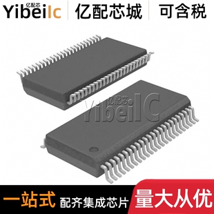 全新原装 PCA85162T/Q900/1 TSSOP-48 PCA85162 LCD驱动器 芯片
