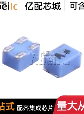 全新原装 RFBLN06052G5WM9T16 FPBGA-516 贴片 32位微控制器 芯片