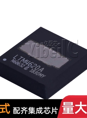 全新原装 LTM4620EV#PBF LGA-144 贴片EV 开关稳压器 IC芯片