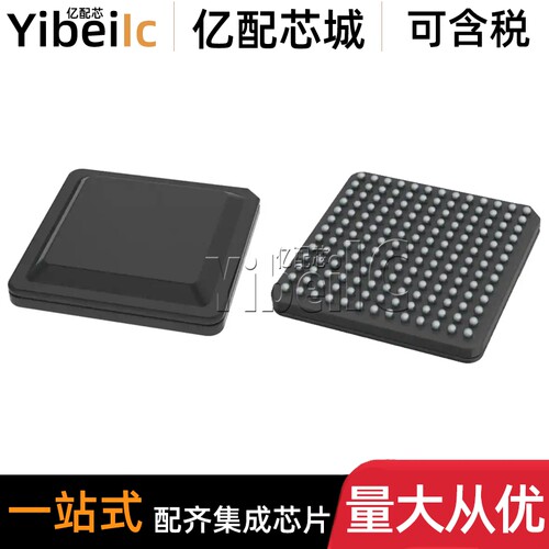 全新 88X5113-A1-BVW4C000 BGA-169 贴片 M88E 通讯以太网IC 芯片