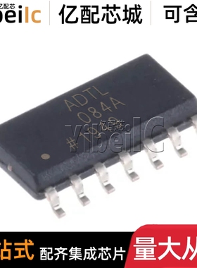 全新原装 ADTL084ARZ-REEL7 SOIC-14 贴片 AR A 运算放大器 芯片