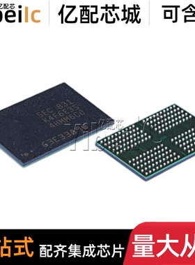 全新原装 K4F6E3S4HM-MGCJ BGA-200 贴片 DDR DRAM储存器 IC芯片