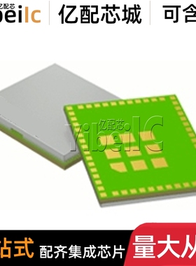 全新原装 CC3220MODSF12MOBR SMD63 MOB 射频收发器 芯片