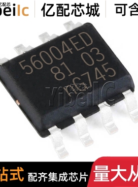 全新原装 SA56004ED,118 SO-8 .-40C-125C 温度传感器数字 芯片