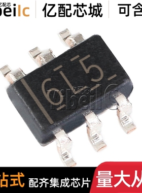 原装 SN74AUP1T157DCKR SC70-6 贴片 DCK DCKT 多路复用器 芯片