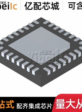 全新原装 EFR32MG21A020F768IM32-BR QFN-32 射频收发器 芯片