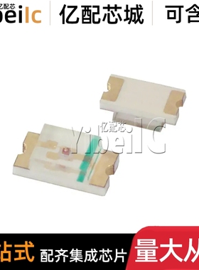 LTST-C150GKT SMD1206 贴片黄绿色 GREEN CLEAR LED发光二极管 IC