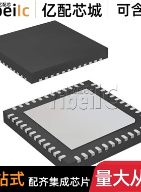 全新原装 TPS65400QRGZRQ1 VQFN-48 QRGZ QRGZTQ1 稳压器 芯片