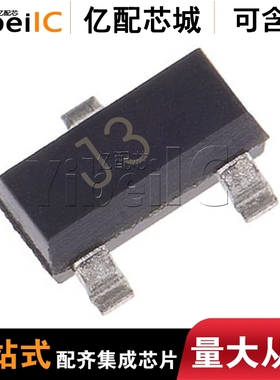 200个 全新原装 S9013 SOT23 丝印J3 S9013H TO-92 晶体管