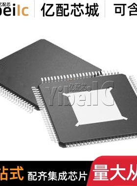 原装 DLPA3005DPFDR HTQFP-100 贴片 DLPA3005D LED驱动器 芯片