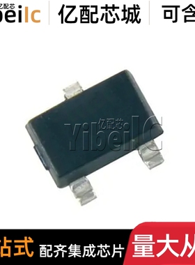 A1212LLHLX-T SOT-23W 贴片 L LLHL LLHLT 磁性传感器-开关 芯片