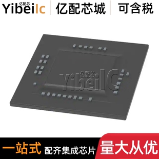 全新原装 XCZU7EV-1FBVB900E FCBGA-900 片上系统SoC 芯片