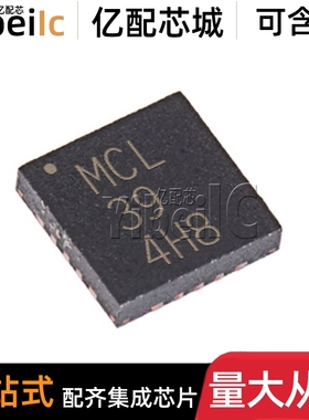 全新原装 LEE-39+ QFN 贴片 LEE-39 丝印MCL39 射频放大器 芯片