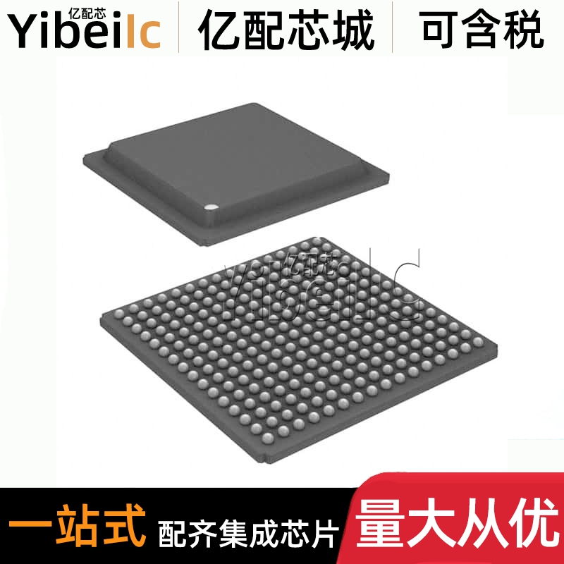 全新原装 MPC852TVR100A PBGA-256 贴片 MCU微处理器 芯片