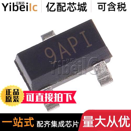 50个 全新原装 ME431AXG SOT23-3 丝印9A AC/DC转换器 IC芯片