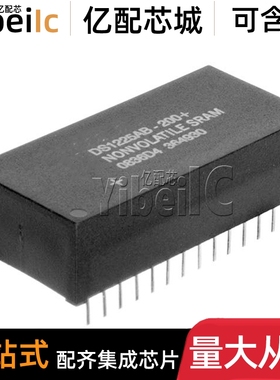 全新原装 DS1743W-120IND+ EDIP-28 DS1743W IND 实时时钟 芯片