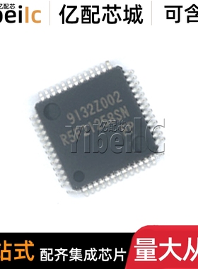 全新原装 R5F21258SNFP#V2 LQFP-52 贴片SN 16位微控制器 芯片