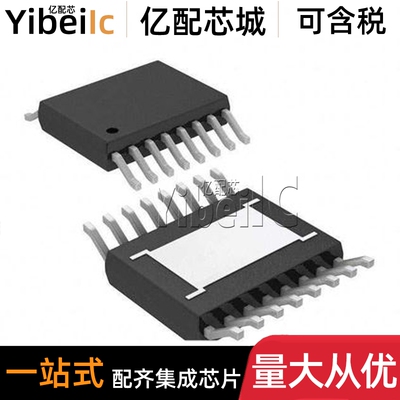 原装 LT8610ABIMSE#PBF MSOP-16 #TRPBF ABEMSE 开关稳压器 芯片