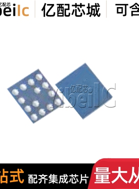 全新原装 AW87318CSR CSP14 贴片K318 CS 音频功率放大器 IC芯片