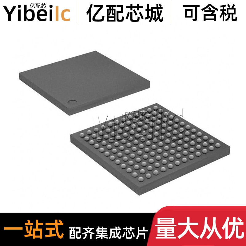 全新原装 AT91SAM7SE256B-CU BGA-144 贴片 CUR MCU微控制器 芯片