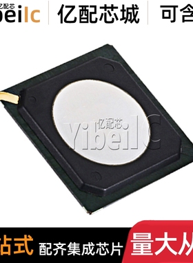 全新原装 BCM56224B0KPBG BGA 贴片 网络控制器 芯片