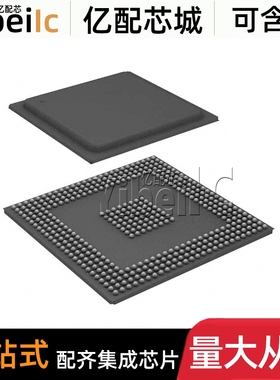 全新原装 MPC5566MZP144 BBGA-416 贴片 MCU微控制器 芯片