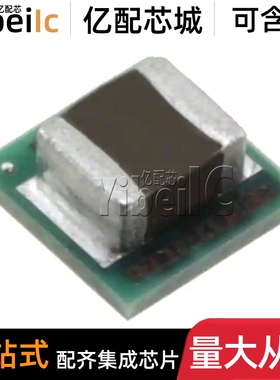 原装 LMZ20501SILR SMD-8LMZ20501SILT 非隔离式DC/DC转换器 芯片