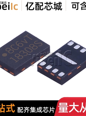 全新原装 W25Q80BLUXIG USON-8 贴片TR FLASH存储器 IC芯片