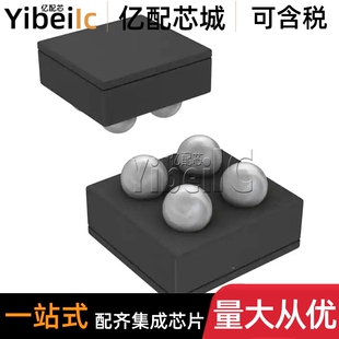 全新原装 LMT70AYFQR WLCSP-4 LMT70AYFQT AYFQ 温度传感器 芯片