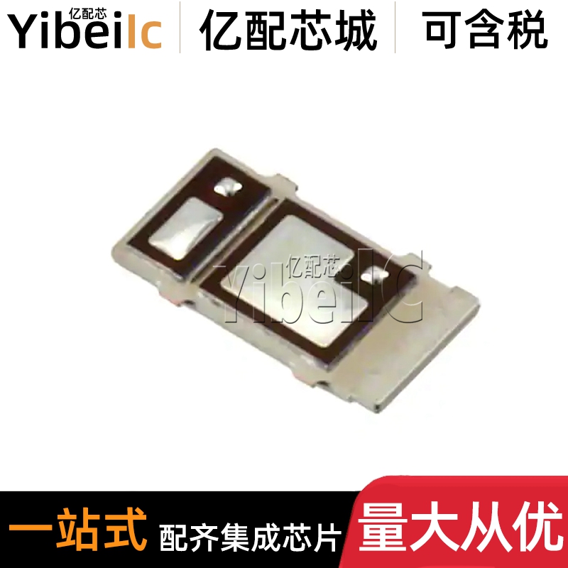 全新原装 CSD87384M LGA-5 贴片 87384M MT MOS场效应管 芯片