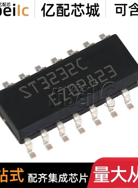 全新原装 ST3232CDR SOIC-16 贴片ST3232C CD RS232收发器 IC芯片