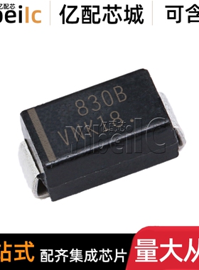 1SMA5930BT3G DO-214AC 贴片丝印830B 1.5W/16V 稳压二极管 芯片