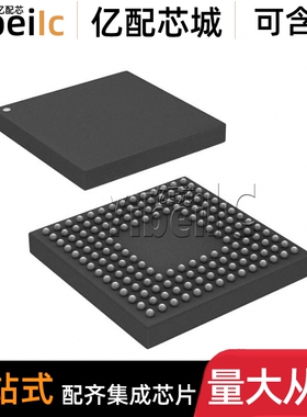 全新原装 ADSP-BF533SBBCZ500 CSBGA-160 贴片 嵌入式-DSP IC芯片