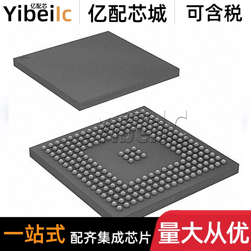 全新 88F6281-A1-BIA2C120 BGA288 贴片 M88E 通讯以太网IC 芯片