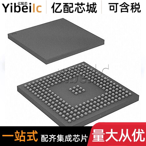 全新 88F6281-A1-BIA2C120 BGA288 贴片 M88E 通讯以太网IC 芯片