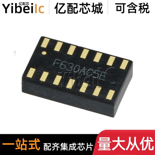 全新原装 MAX30101EFD+T QFN 贴片 MAX30101EFD 专用传感器 芯片