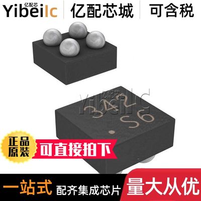 全新原装 TPS22914CYFPR DSBGA-4 贴片 CYFP CYFPT 配电开关 芯片