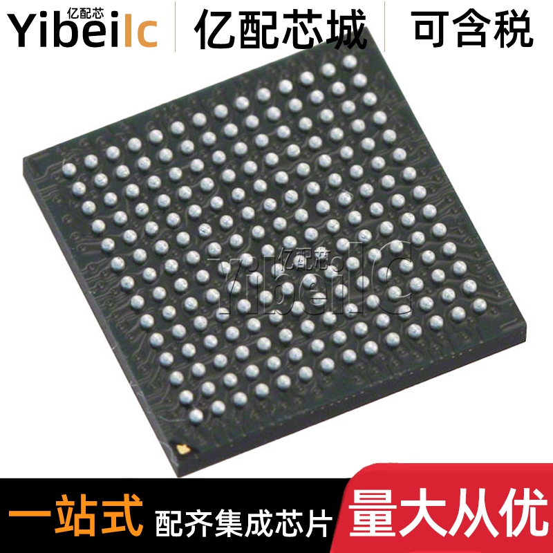 原装 XC6SLX4-2CPG196I CSBGA-196 FPGA现场可编程门阵列 芯片