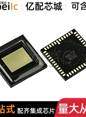 MT9P031I12STM-DP1 LCC-48 贴片DR TP 图像传感器镜头摄像头芯片