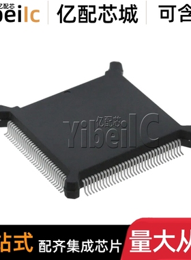 全新原装 MC68332ACEH25 PQFP-132 贴片 16/20 MCU微控制器 芯片