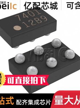 全新原装 TPS22925CYPHR DSBGA-6 贴片 CYPH CYPHT 配电开关 芯片