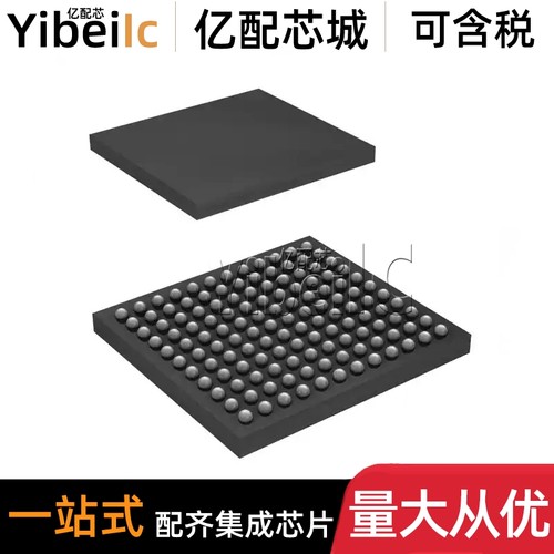 全新原装 ICE40HX4K-CB132 SOP-8 FPGA现场可编程门阵列 芯片