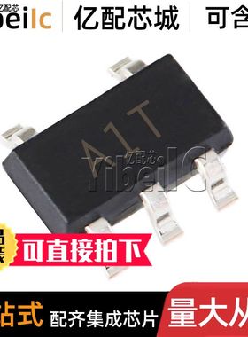 全新原装 AD8638ARJZ SOT23-5 ARJ A REEL7 A1T 精密放大器芯片