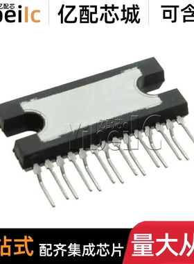全新原装 LA4725-E ZIP-14 直插LA4725 音频放大器 集成 IC芯片