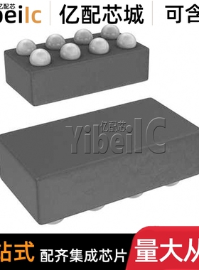 全新原装 MAX17048X+T10 WLP-8 贴片 MAX17048X 电池管理 芯片